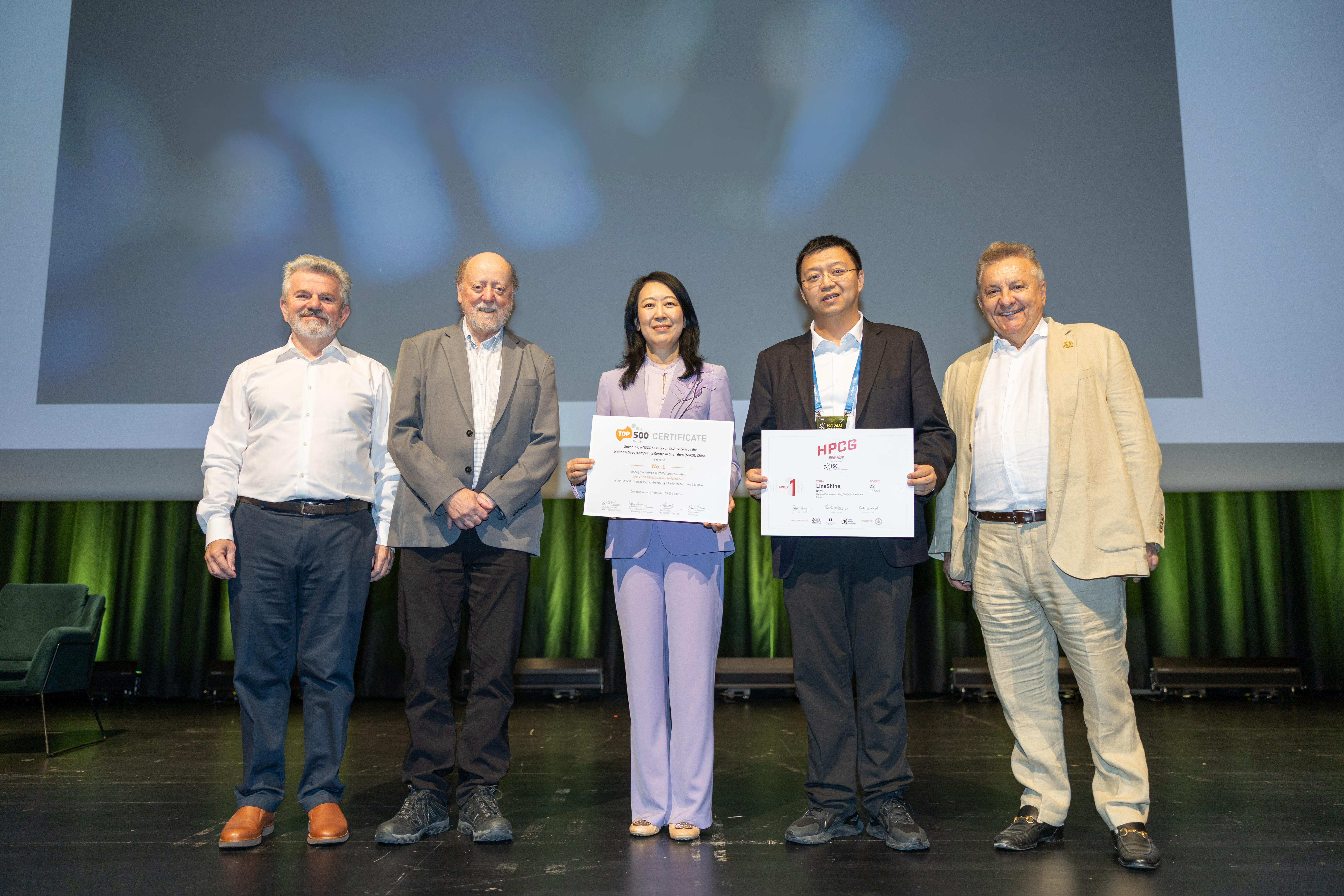 20260708-合影-SIGS-SIGS.png